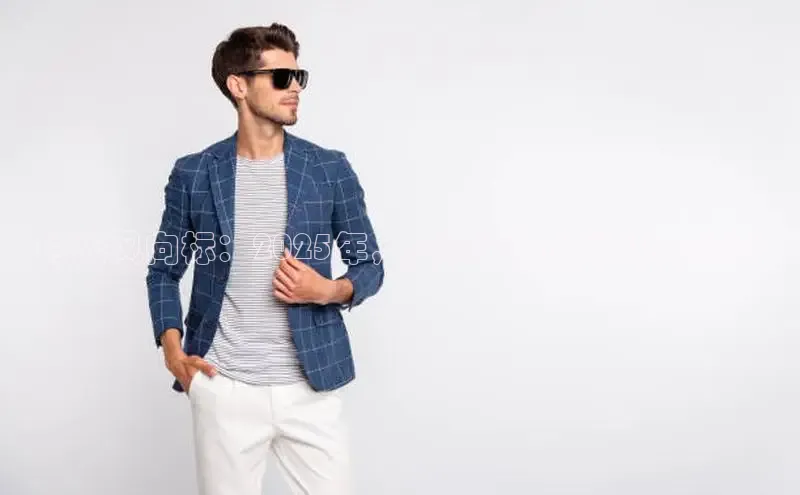 易倍全站网页版