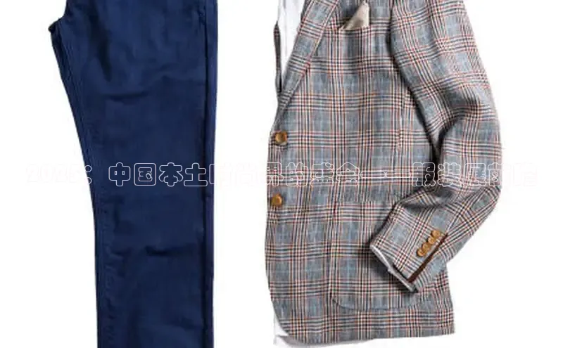 EMC全站下载地址