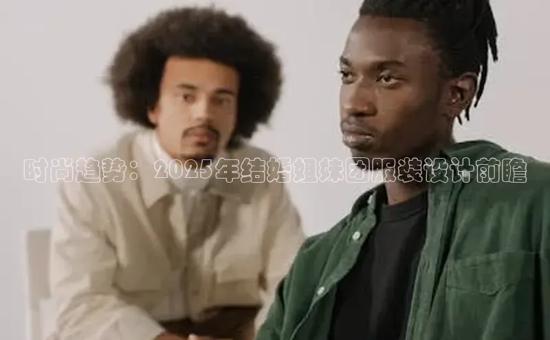 emc全站网页下载