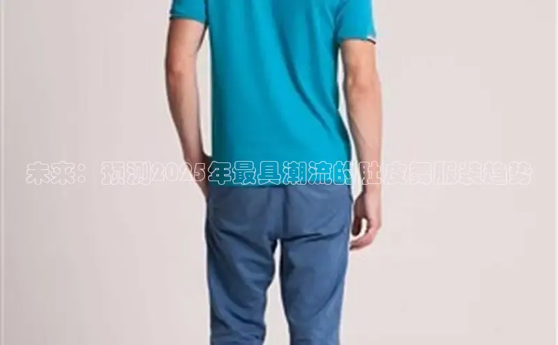 EMC易倍网页登录入口