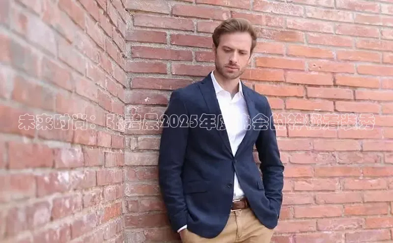 EMC体育官网入口