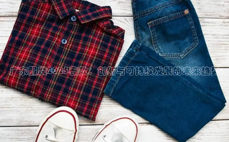 emc易倍·体育app下载