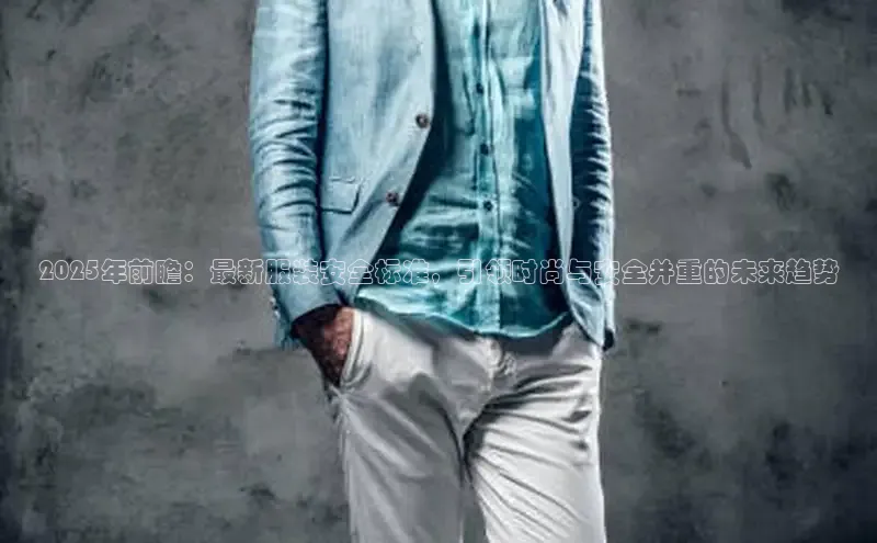 emc全站网页下载