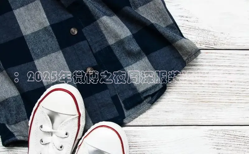 emc体育官方下载