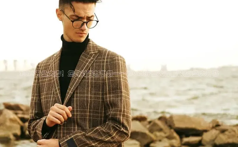 EMC易倍官方网站