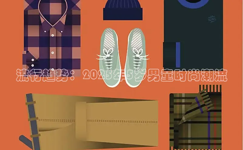 EMC易倍网页登录入口