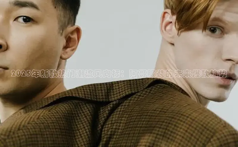 EMC体育官网入口