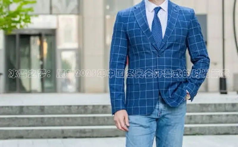 emc易倍官网登录入口