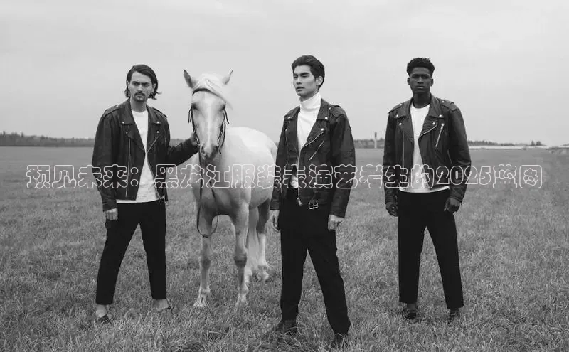 EMC易倍app官方下载