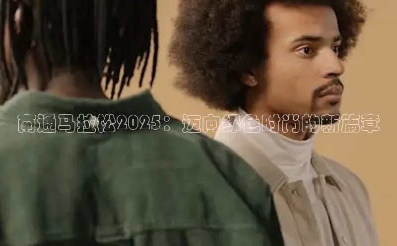 EMC全站下载地址