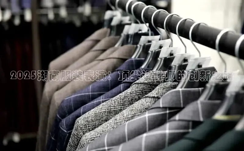 易倍emc穆里尼奥平台