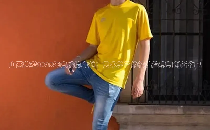 易倍emc官网首页进入