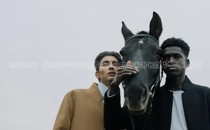 emc易倍·体育app下载