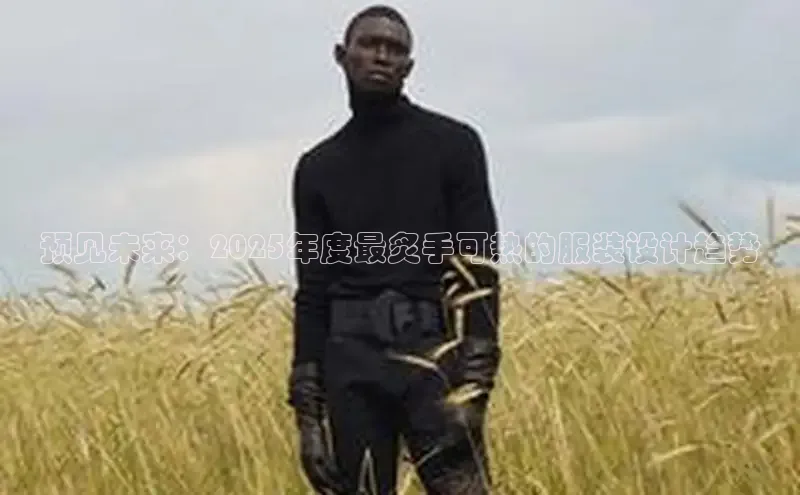 EMC易倍网页登录入口