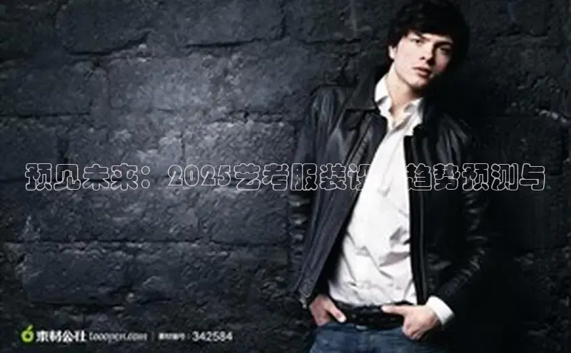 emc易倍·(中国)体育官方网站