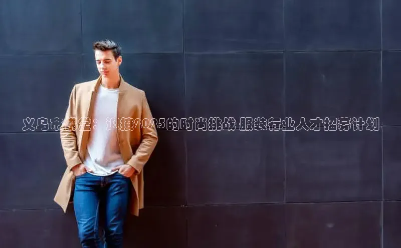 emc体育网页版入口