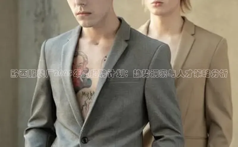 emc易倍官网登录入口