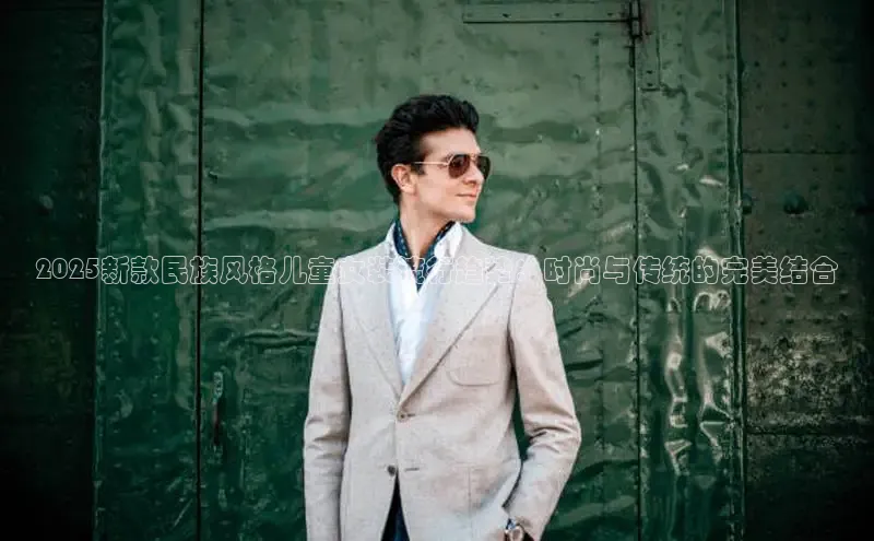 易倍全站网页版