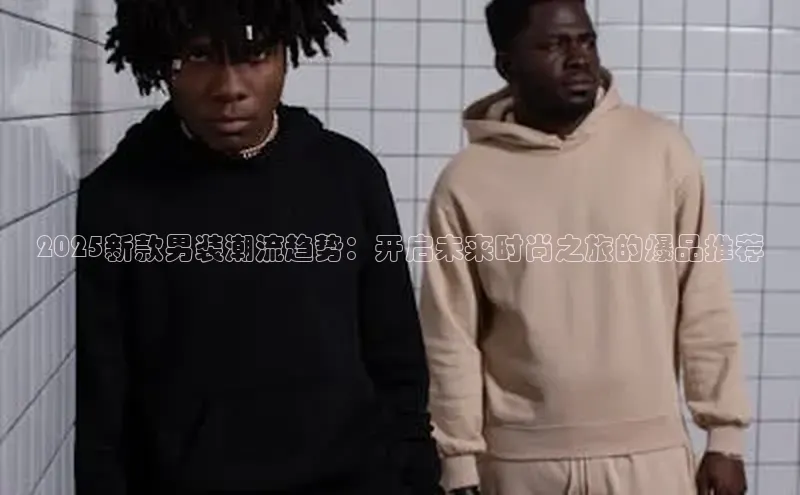 EMC全站下载地址