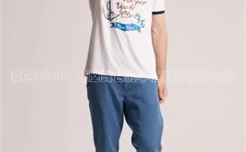 emc体育网页版入口