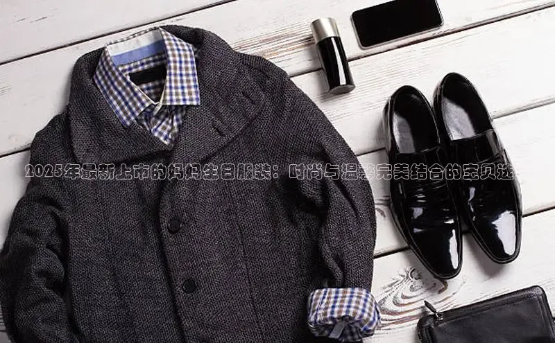 emc易倍·(中国)体育官方网站