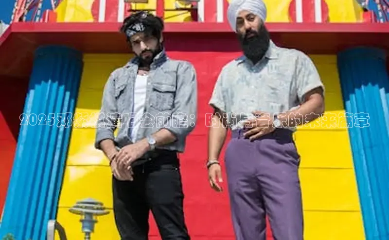 易倍app官方正版下载