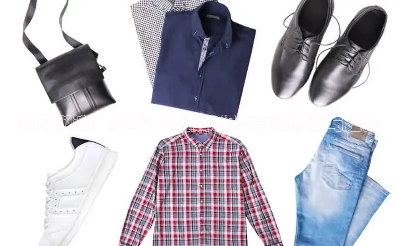 emc全站网页下载