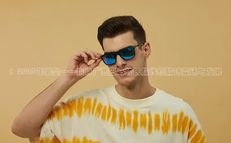 emc全站网页下载