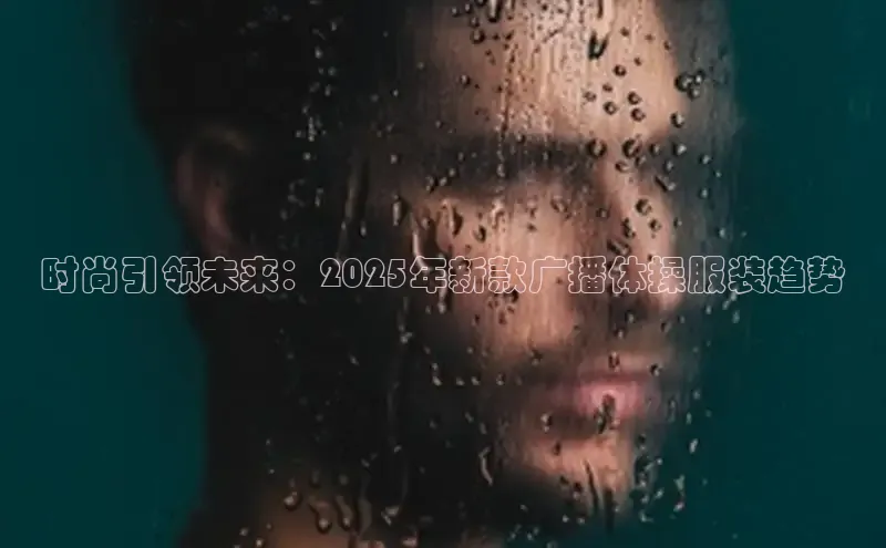 易倍全站网页版