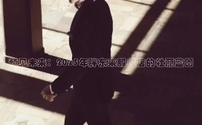 易倍官方下载入口