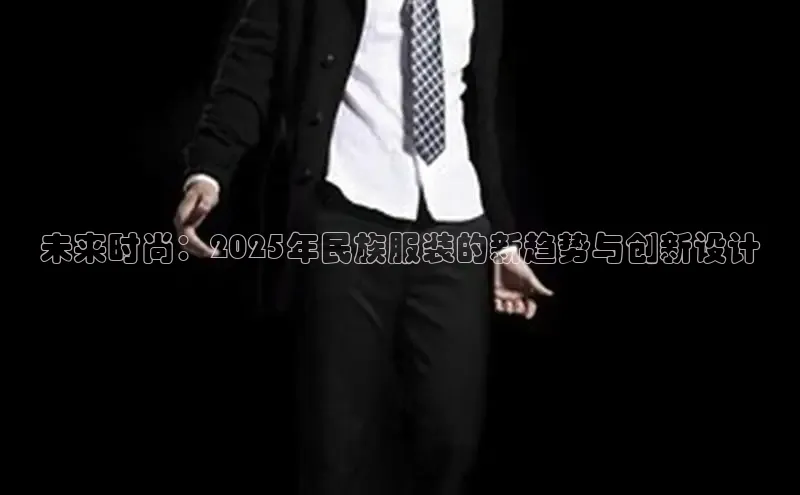 emc易倍·体育