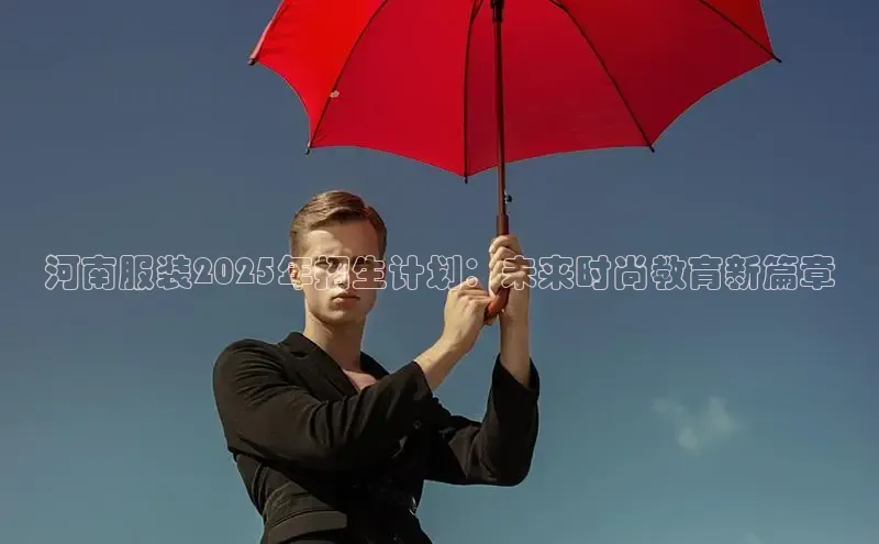 EMC易培体育