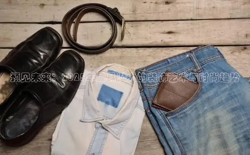 EMC体育官网入口