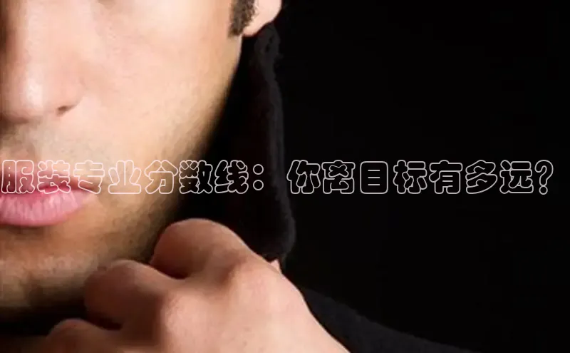 emc体育官方下载