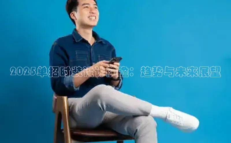 易倍官方下载入口