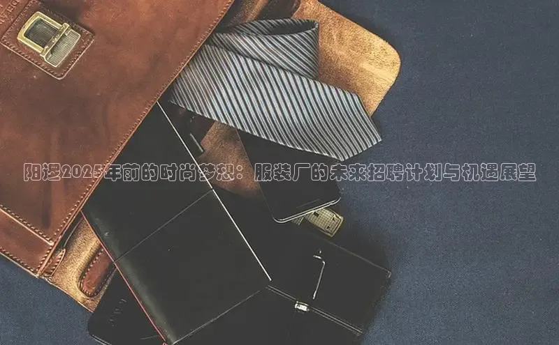 EMC体育平台网站入口