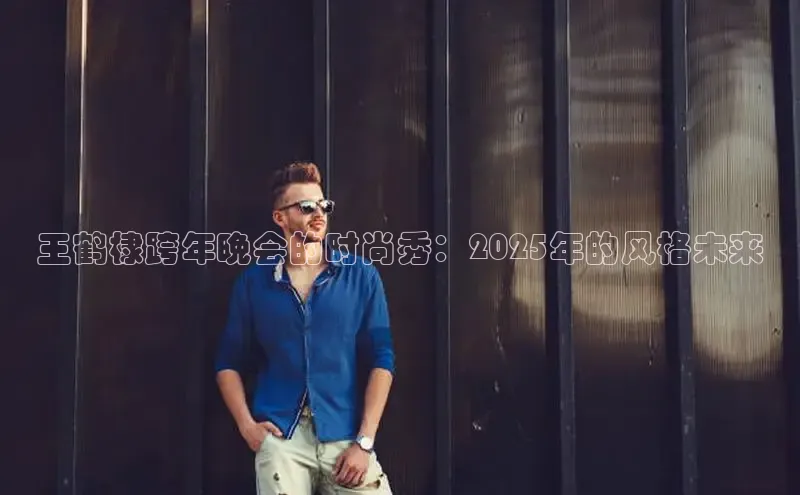 易倍全站网页版