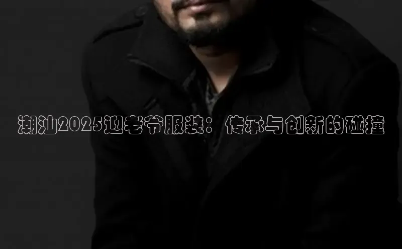 EMC易培体育