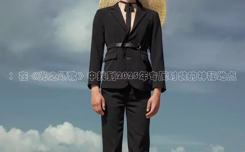 emc易倍·体育app下载