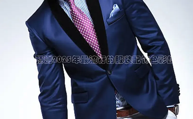 EMC易倍网页登录入口